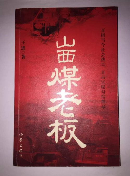 13_爱奇艺
