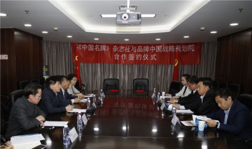 微信图片_20180412122611